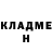 ГАШ гашик SailorDonut