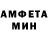 Меф VHQ Darth Scrios