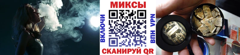 БУТИРАТ Butirat Верещагино