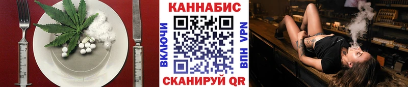 darknet наркотические препараты  магазин  наркотиков  Верещагино  Canna-Cookies конопля  ссылка на мегу как войти 
