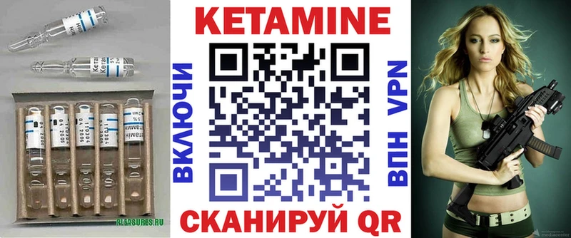 darknet какой сайт  Верещагино  КЕТАМИН ketamine  omg ссылки 