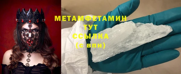 каннабис Богданович