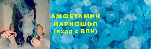 Альфа ПВП Богородицк