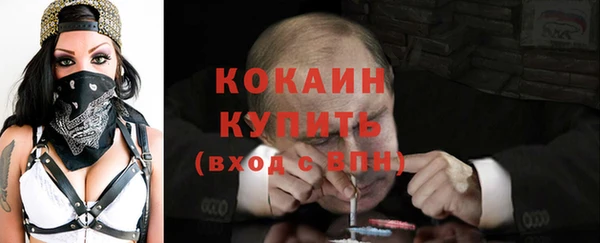 каннабис Богданович