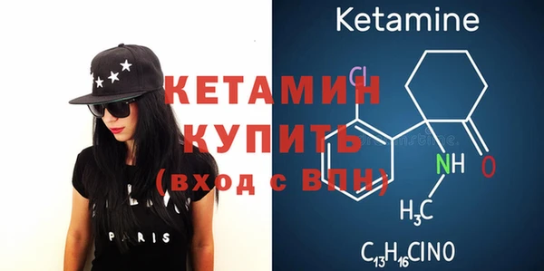 каннабис Богданович