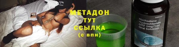 каннабис Богданович