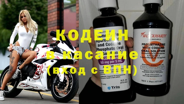 MESCALINE Белоозёрский