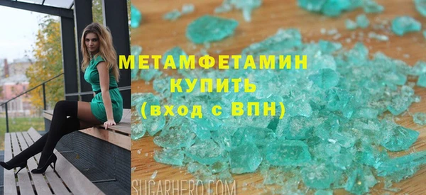 каннабис Богданович