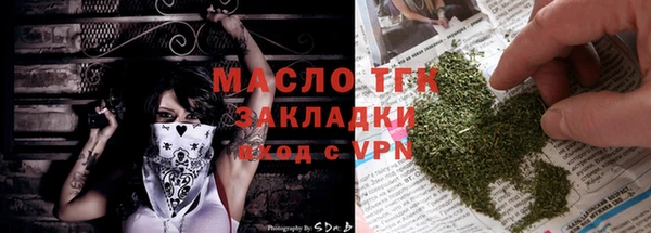 MESCALINE Белоозёрский