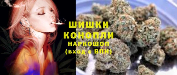 каннабис Богданович