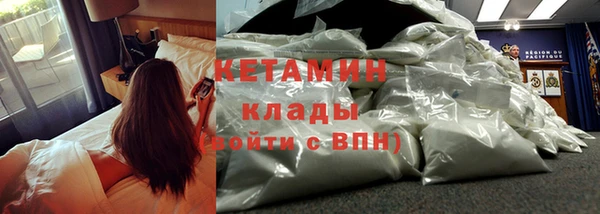 каннабис Богданович