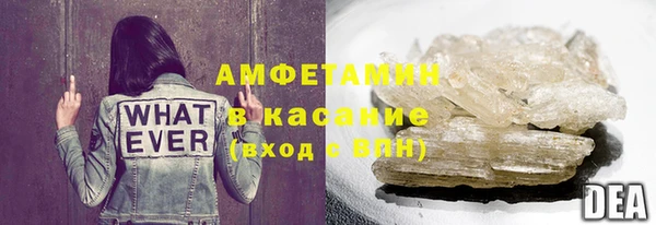 Альфа ПВП Богородицк