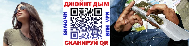 Каннабис THC 21%  Верещагино 
